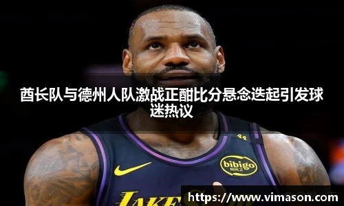 智博19