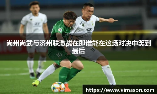 智博19有限公司