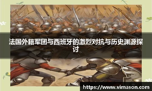 智博