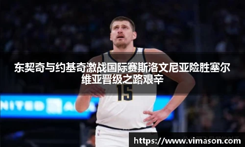 智博19有限公司